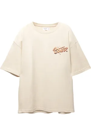 Pull&Bear Maglietta 