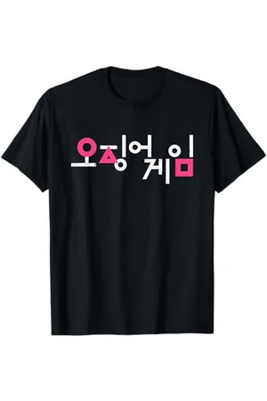 Squid Game Korean Logo Maglietta