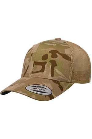 Yupoong Yp Classics Multicam Retro Trucker cap Coperchio, , Etichettalia Unica Unisex-Adulto