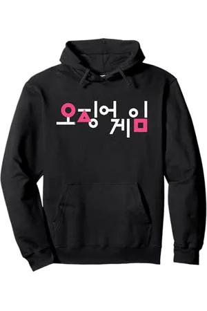 Squid Game Korean Logo Felpa con Cappuccio