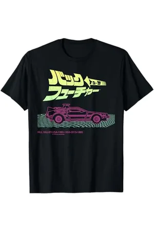 Back To The Future Ritorno al futuro 35° Kanji DeLorean Grid Maglietta
