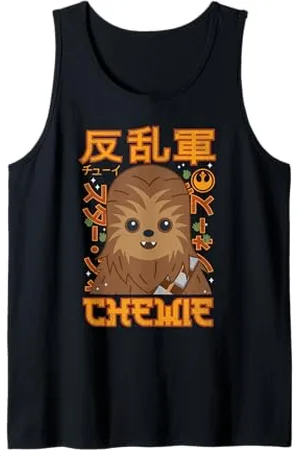 STAR WARS Kawaii Chewie Japan Cute Chewbacca the Wookiee Canotta