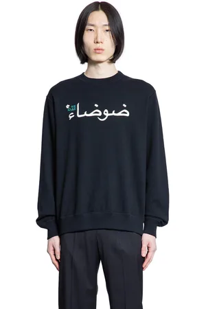 UNDERCOVER MAN SWEATSHIRTS