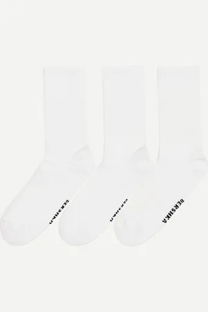 Bershka Pack Di 3 Paia Di Calzini Sport Uomo 04
