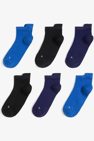 bonprix Calzini sportivi COOLMAX® (pacco da 6 paia)