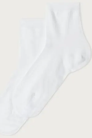 Calzedonia Calze Corte Bambino in Cotone Unisex