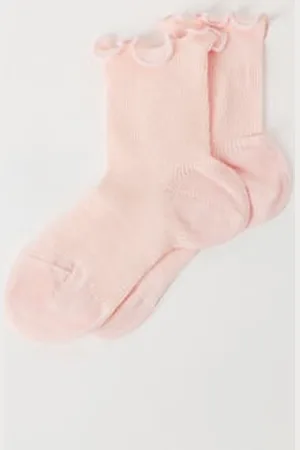 Calzedonia Calze Corte a Costine da Bambina Unisex