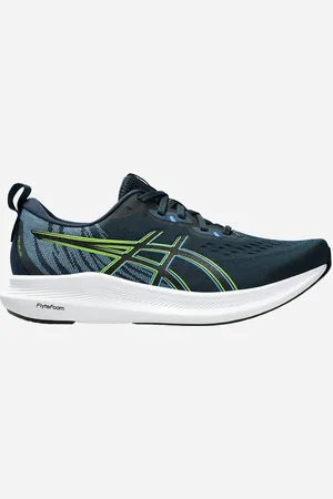 Asics Tsurugi M - Scarpe Running - Uomo