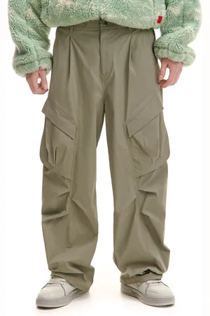 Cropp Baggy trousers