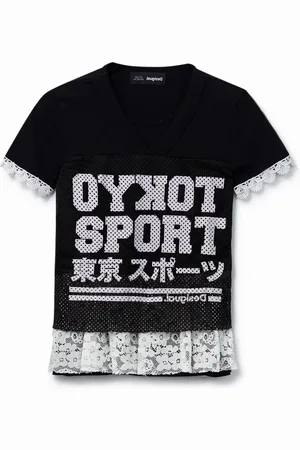Desigual Maglietta sportiva multistrato con pizzo