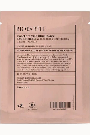 Bioearth Maschera Viso Illuminante Antiossidante - 15 ml