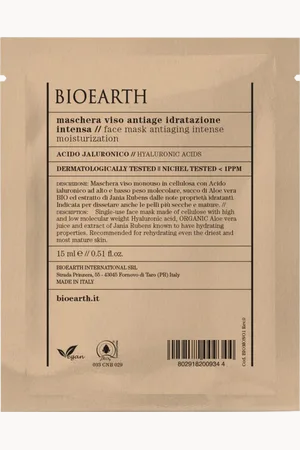 Bioearth Maschera Viso Antiage Idratazione Intensa - 15 ml