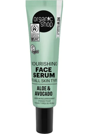 organic shop Nourishing Face Serum Aloe & Avocado - 30 ml
