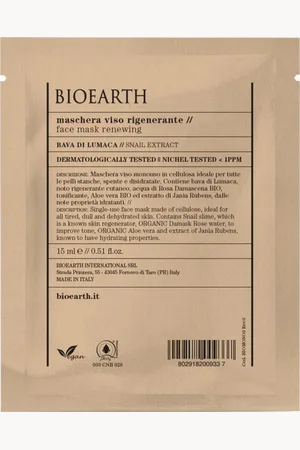 Bioearth Maschera Viso Rigenerante - 15 ml