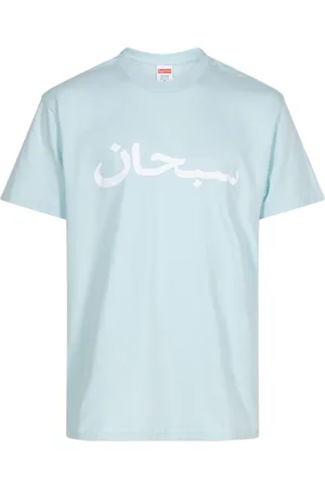 Supreme T-shirt con logo