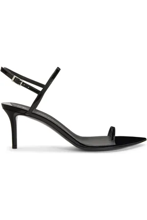 Giuseppe Zanotti Sandali Symonne 70mm