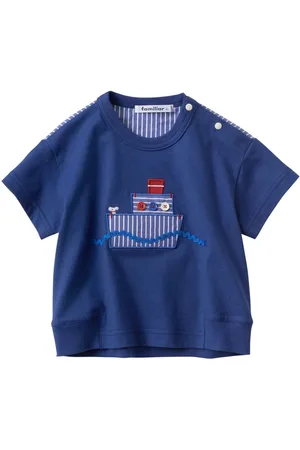 Familiar T-shirt a righe con applicazione