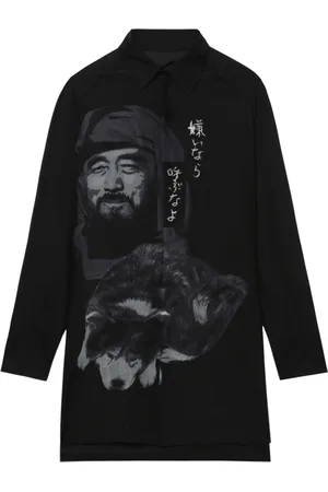 YOHJI YAMAMOTO Camicia oversize