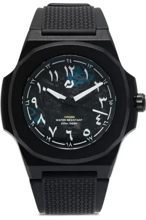 Nuun Official Dark Matter 40mm x Fatcarbon