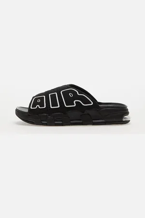 Nike Sneakers Air More Uptempo / EUR 40