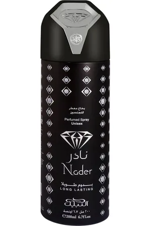 Nabeel Nader perfumed body spray 200 ml