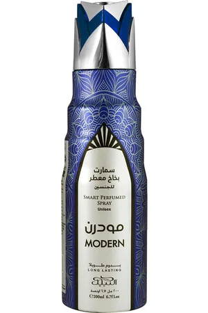 Nabeel Modern body spray 200 ml
