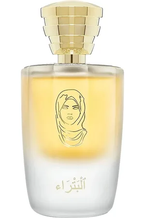 Masque Milano Petra eau de parfum 100 ml