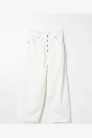 Maison Margiela Pantalone in cotone