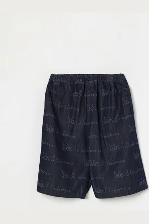 Dolce & Gabbana Pantaloncino jogging in logato