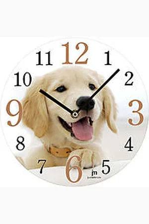 Lowell Orologio Da Parete L-14846