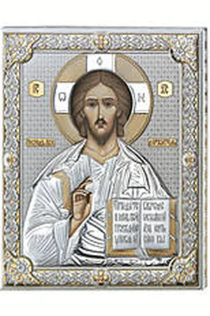 Valenti Argenti Arte E Icona Sacra 81354 3LORO