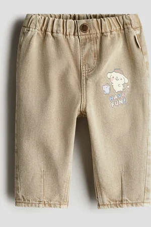 H&M Jeans a sigaretta in cotone