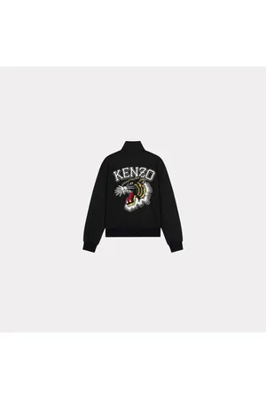 Tuta leopardata kenzo on sale