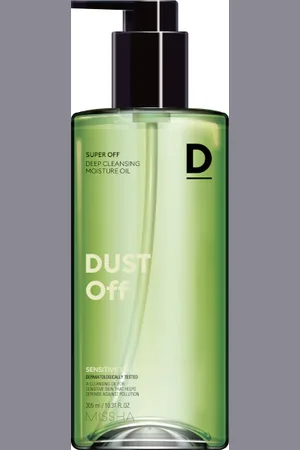 Missha SUPER OFF CLEANSING OIL Olio Detergente - Dust Off
