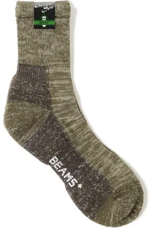 Beams Unisex, Mutande, Verde, Taglia unica, new