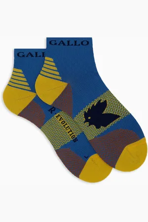 Gallo Unisex, Mutande, Multicolore, S, new