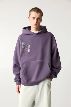 Pull&Bear Felpa Utagawa Kuniyoshi Con Cappuccio