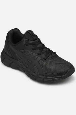 Asics Gel-Quantum Lyte Ii Ps - Sneakers - Taglia 33