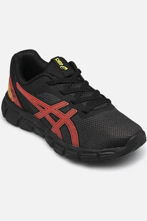 Asics Gel-Quantum Lyte Ii Ps - Sneakers - Taglia 27