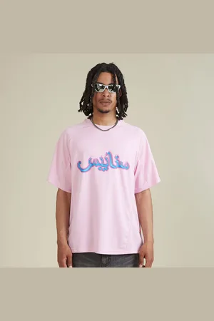 SNIPES Arabic Tricot uomo T-shirts e polo taglia XS Abbigliamento