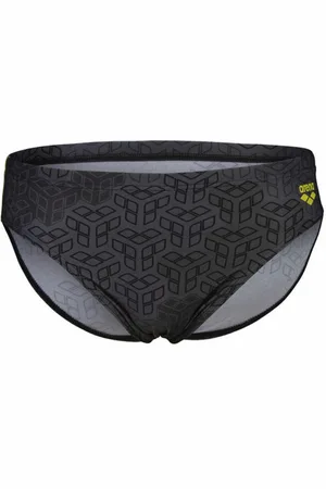 Arena Camo Kikko Mblank-spacecostume