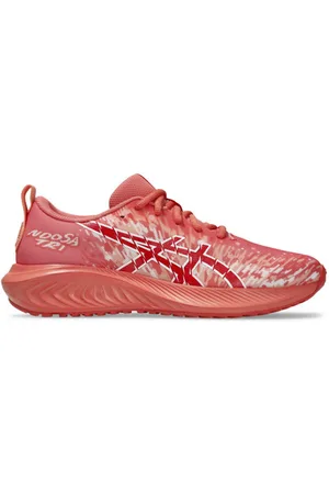 Asics Gel Noosa Tri 16 GS Jrblank-spacescarpe running neutre