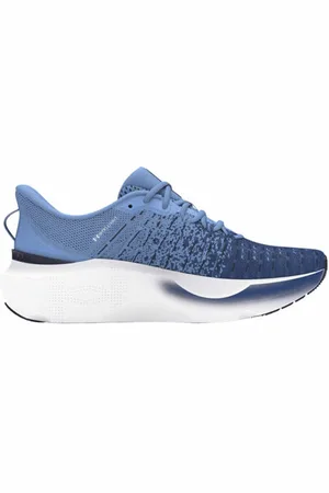 Under Armour Infinite Elite Mblank-spacescarpe running neutre