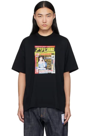 MASTERMIND Weekly Asahi Geino T-shirt