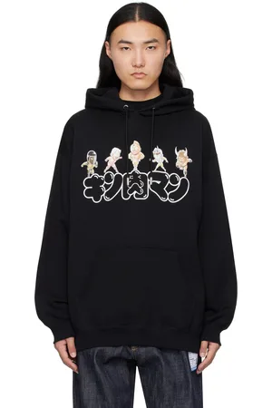MASTERMIND Ultimate Muscle Edition Hoodie