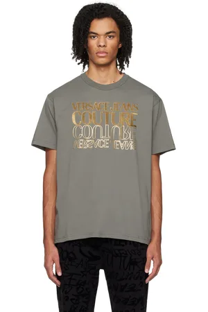 VERSACE Khaki Bonded T-Shirt