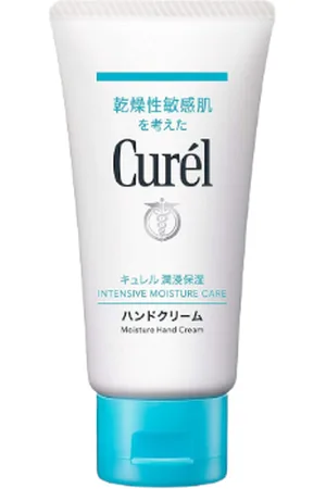 Kao [Saldi] - Curel Intensive Moisture Care Moisture Hand Cream - 50g