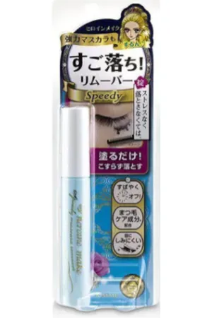 ISEHAN Kiss Me - Heroine Make Speedy Mascara Remover - 6.6ml