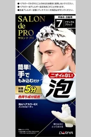 DARIYA Salon De Pro Men