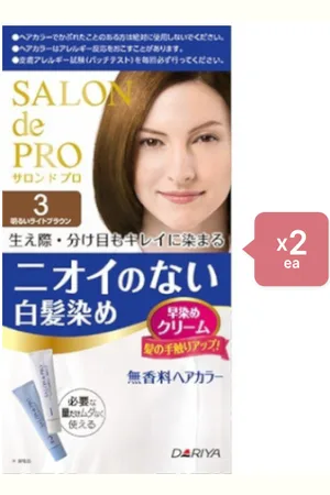 DARIYA Salon De Pro - Hair Color Cream - 1box - 3 Bright light brown (2ea) Set